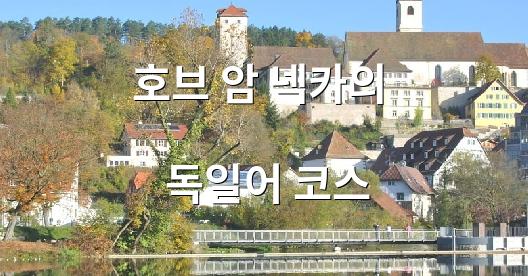 Facebook 공유 상자 도시 이미지
