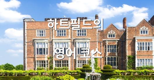 Facebook 공유 상자 도시 이미지