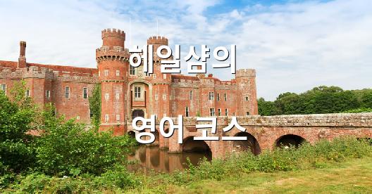 Facebook 공유 상자 도시 이미지