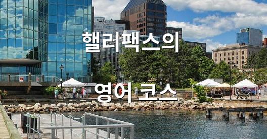 Facebook 공유 상자 도시 이미지