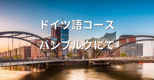 Facebook共有ボックスの都市イメージ