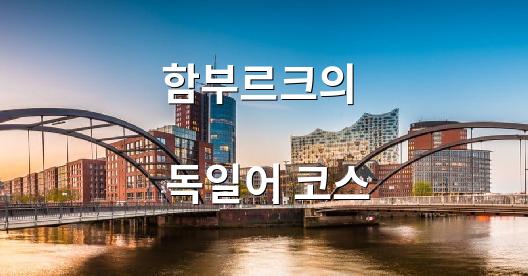 Facebook 공유 상자 도시 이미지
