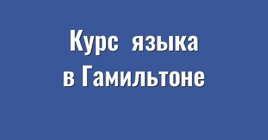 Изображение города, которым можно поделиться в Facebook