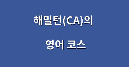 Facebook 공유 상자 도시 이미지