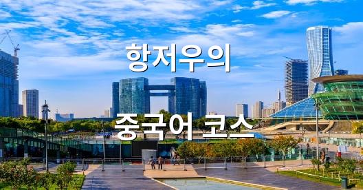 Facebook 공유 상자 도시 이미지