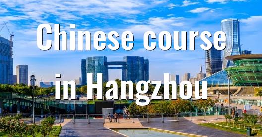 Facebook Share Box city image