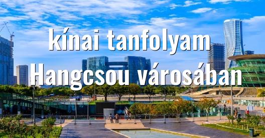 Facebook megosztási ablak városkép