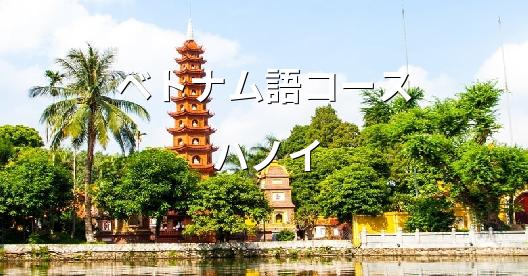 Facebook共有ボックスの都市イメージ