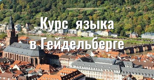 Изображение города, которым можно поделиться в Facebook