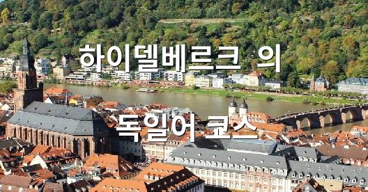 Facebook 공유 상자 도시 이미지