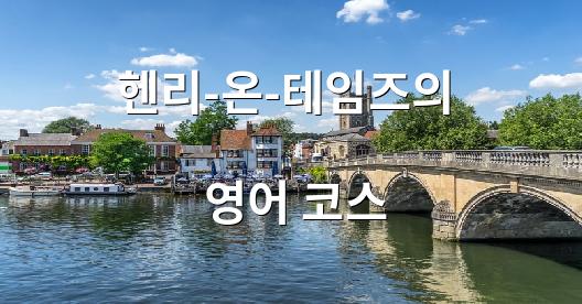 Facebook 공유 상자 도시 이미지