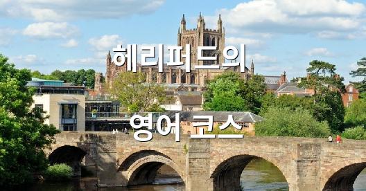 Facebook 공유 상자 도시 이미지