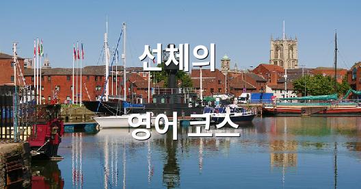 Facebook 공유 상자 도시 이미지