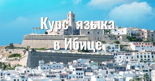 Изображение города, которым можно поделиться в Facebook
