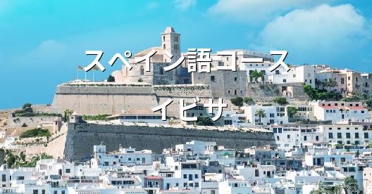 Facebook共有ボックスの都市イメージ
