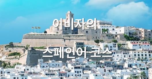 Facebook 공유 상자 도시 이미지