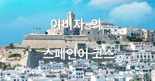 Facebook 공유 상자 도시 이미지