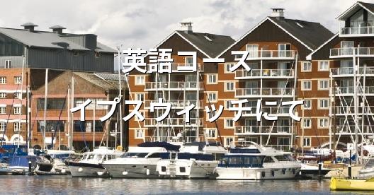 Facebook共有ボックスの都市イメージ