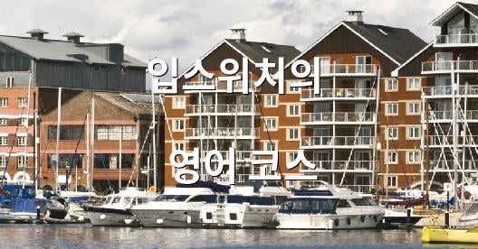 Facebook 공유 상자 도시 이미지