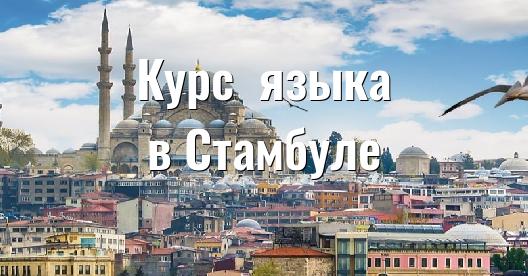 Изображение города, которым можно поделиться в Facebook