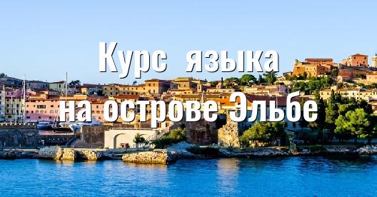 Изображение города, которым можно поделиться в Facebook