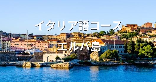 Facebook共有ボックスの都市イメージ