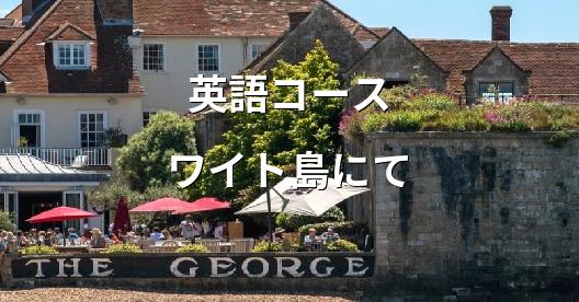 Facebook共有ボックスの都市イメージ