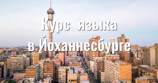 Изображение города, которым можно поделиться в Facebook