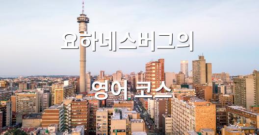 Facebook 공유 상자 도시 이미지