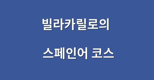 Facebook 공유 상자 도시 이미지