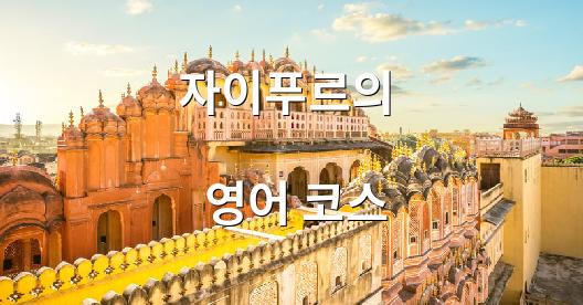 Facebook 공유 상자 도시 이미지