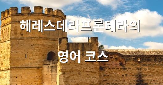 Facebook 공유 상자 도시 이미지