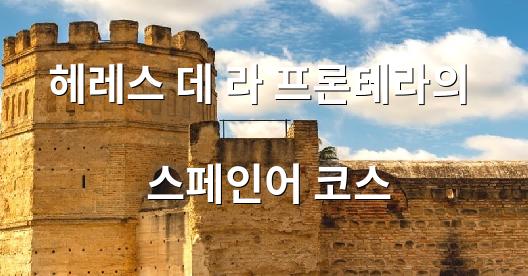 Facebook 공유 상자 도시 이미지