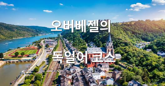Facebook 공유 상자 도시 이미지