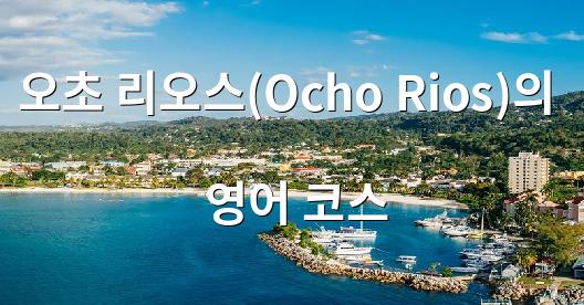 Facebook 공유 상자 도시 이미지