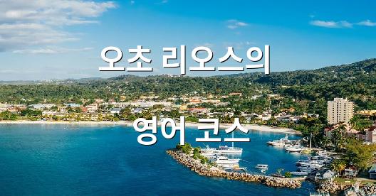 Facebook 공유 상자 도시 이미지