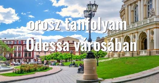 Facebook megosztási ablak városkép