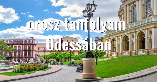 Facebook megosztási ablak városkép