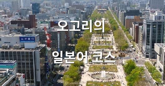 Facebook 공유 상자 도시 이미지