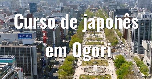 Caixa do Facebook para compartilhar imagem da cidade 