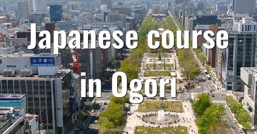 Facebook Share Box city image