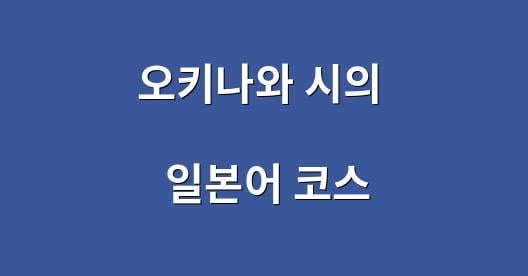 Facebook 공유 상자 도시 이미지