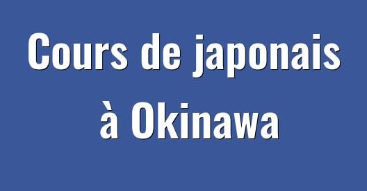 Boîte de partage Facebook d'images de la ville