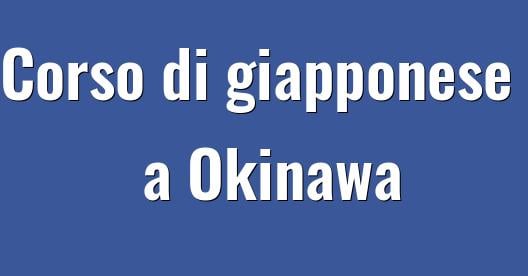 Immagine della città da condividere su Facebook