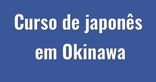 Caixa do Facebook para compartilhar imagem da cidade 