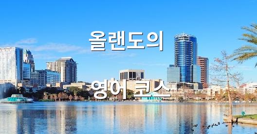 Facebook 공유 상자 도시 이미지