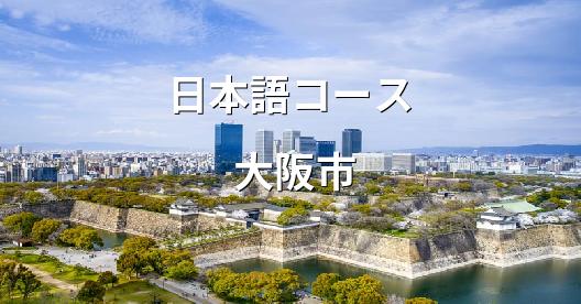 Facebook共有ボックスの都市イメージ