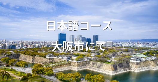 Facebook共有ボックスの都市イメージ