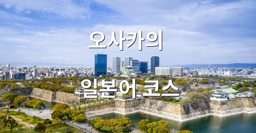 Facebook 공유 상자 도시 이미지