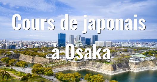 Boîte de partage Facebook d'images de la ville